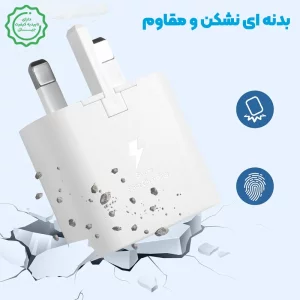 شارژر دیواری 25 وات سامسونگ مدل Samsung EP-TA800 25W USB-C (گرید A مدل 2023)