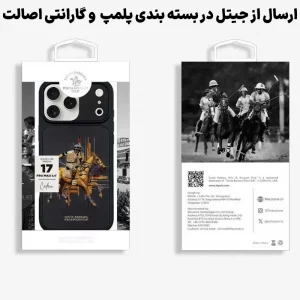 کاور گوشی SANTA BARBARA POLO مدل Cedric مناسب برای IPHONE 17 Pro Max