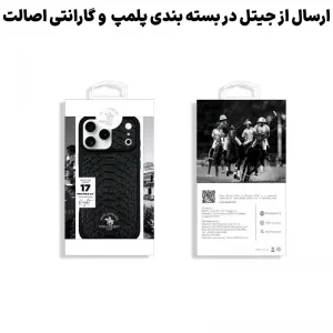 کاور گوشی SANTA BARBARA POLO مدل Knight مناسب برای IPHONE 17