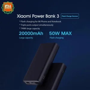 پاوربانک 20.000 میلی آمپر با توان 50 وات از برند شیائومی مدل PB200SZM (100% اورجینال)