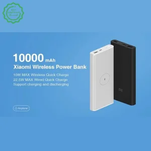 پاوربانک وایرلس شارژ 10.000 میلی آمپر با توان 10 وات از برند شیائومی مدل WPB15PDZM (100% اورجینال)
