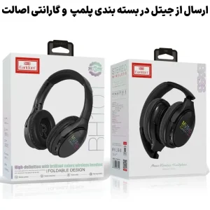 هدفون بلوتوثی با قابلیت STEREO مدل Earldom BH-101 (100% اورجینال)