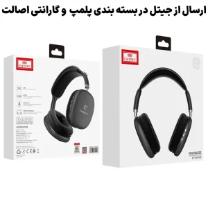 هدفون بلوتوثی رم خور مدل Earldom BH-102 (100% اورجینال)