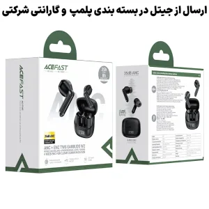 ایربادز بلوتوثی با قابلیت ANC+ENC مدل W2 (نسخه اورجینال + گارانتی شرکتی)
