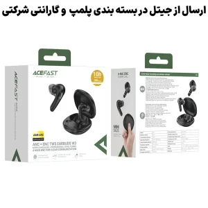 ایربادز بلوتوثی با قابلیت ANC+ENC TWS مدل W3 (نسخه اورجینال + گارانتی شرکتی)