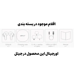 ایربادز بلوتوثی با قابلیت ANC+ENC TWS مدل W3 (نسخه اورجینال + گارانتی شرکتی)