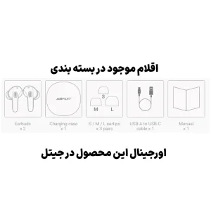 ایربادز بلوتوثی با قابلیت ENC TWS مدل W4 (نسخه اورجینال + گارانتی شرکتی)