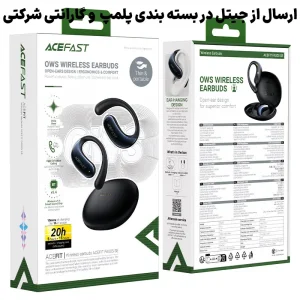 ایربادز بلوتوثی گوشواره ای با قابلیت حذف نویز OWS مدل FA05 (نسخه اورجینال + گارانتی شرکتی)