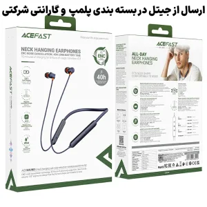 ایرفون بلوتوثی گردنی با قابلیت ENC مدل N2 (نسخه اورجینال + گارانتی شرکتی)