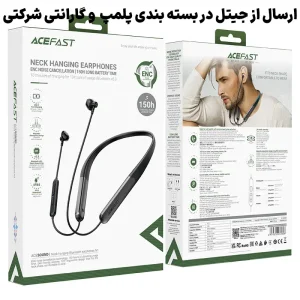 ایرفون بلوتوثی گردنی با قابلیت ENC مدل N1 (نسخه اورجینال + گارانتی شرکتی)