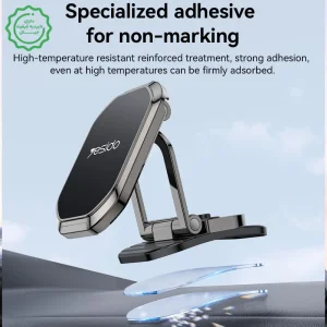 پایه نگهدارنده مگنتی مدل داشبوردی چسبنده از برند یسیدو مدل YESIDO C222 (100% اورجینال)