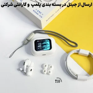 هندزفری بلوتوثی نمایشگردار طرح ایرپاد با قابلیت ANC مدل T10 (نسخه اورجینال)