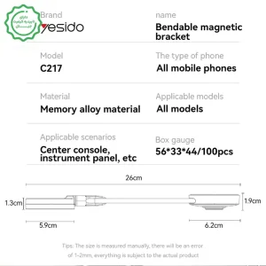 هولدر و پایه نگهدارنده مغناطیسی گوشی موبایل مدل Yesido C217 (100% اورجینال)