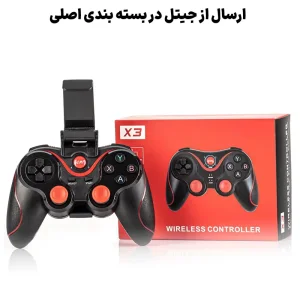 دسته بازی بلوتوثی با نگهدارنده موبایل مناسب برای Android/iOS/PC مدل X3