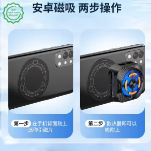 فن خنگ کننده رادیاتور با قابلیت RGB مدل X79 Mobile Cooling Fan