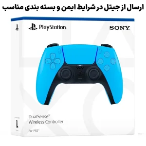 دسته بازی وایرلس PS5 مدل DualSense