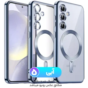 قاب الکتروپلیتینگ MagSafe برای گوشی Samsung Galaxy S25 FE