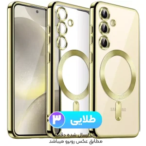 قاب الکتروپلیتینگ MagSafe برای گوشی Samsung Galaxy S25 FE