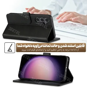 کیف چرمی Samsung Galaxy S25 FE مدل لپ تاپی جاکارتی دار