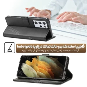 کیف چرمی Samsung Galaxy S21 Ultra مدل لپ تاپی جاکارتی دار (محافظ لنزدار)