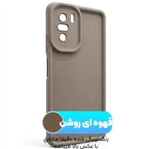 کاور سولید مدل Rokcp مناسب برای گوشی Xiaomi Poco F3