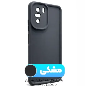 کاور سولید مدل Rokcp مناسب برای گوشی Xiaomi Poco F3