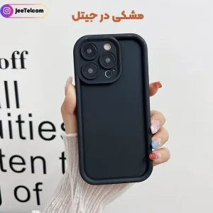 کاور سولید مدل Rokcp مناسب برای گوشی Samsung Galaxy A17