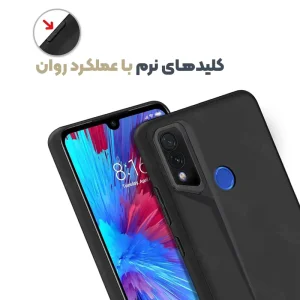قاب پورش دیزاین مدل Rokcp برای موبایل شیائومی Redmi Note 7 / Note 7 Pro