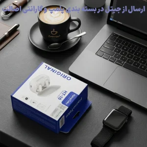 هندزفری بلوتوث هاینو تکو مدل Haino Teko HT-10 (نسخه اورجینال)