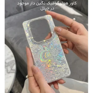قاب هولوگرافیک نگین دار مدل IMD برای گوشی شیائومی Redmi Note 14 Pro 4G