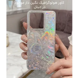قاب هولوگرافیک نگین دار مدل IMD برای گوشی شیائومی Poco X7 Pro