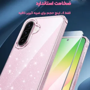 قاب ژله ای براق مدل ShineX برای گوشی سامسونگ Galaxy S25 FE