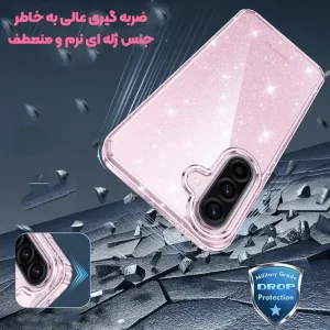 قاب ژله ای براق مدل ShineX برای گوشی سامسونگ Galaxy S25 FE