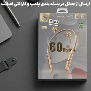 هدست وایرلس گردنی با قابلیت مکالمه و اتصال رم مدل پاپادا A27