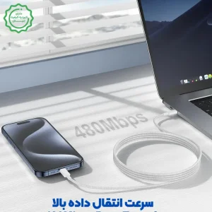 کابل شارژ 1 متری ۶۰ وات مدل تایپ سی اپل Apple 60W USB-C Charge Cable (1 m) (اورجینال با 18 ماه گارانتی طلایی)