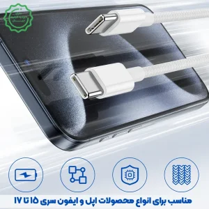 کابل شارژ 1 متری ۶۰ وات مدل تایپ سی اپل Apple 60W USB-C Charge Cable (1 m) (اورجینال با 18 ماه گارانتی طلایی)
