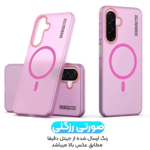 قاب نیمه مات فوق نازک از برند Soft Sanding برای Samsung Galaxy A17 با پشتیبانی مگ سیف