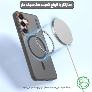 قاب نیمه مات فوق نازک از برند Soft Sanding برای Samsung Galaxy A54 با پشتیبانی مگ سیف