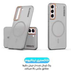 قاب نیمه مات فوق نازک از برند Soft Sanding برای Samsung Galaxy S21 FE با پشتیبانی مگ سیف