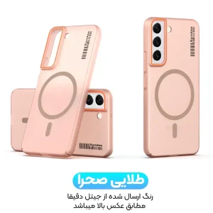 قاب نیمه مات فوق نازک از برند Soft Sanding برای Samsung Galaxy S21 FE با پشتیبانی مگ سیف