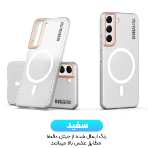 قاب نیمه مات فوق نازک از برند Soft Sanding برای Samsung Galaxy S21 FE با پشتیبانی مگ سیف