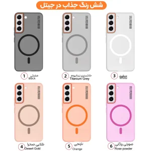 قاب نیمه مات فوق نازک از برند Soft Sanding برای Samsung Galaxy S21 FE با پشتیبانی مگ سیف