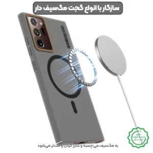 قاب نیمه مات فوق نازک از برند Soft Sanding برای Samsung Galaxy Note 20 Ultra با پشتیبانی مگ سیف