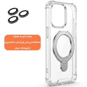 کاور اورجینال ایربگ دار مدل استندشو از برند EvoClear برای iPhone 15 Pro Max