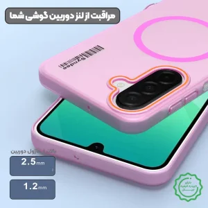 قاب نیمه مات فوق نازک از برند Soft Sanding برای Samsung Galaxy A26 با پشتیبانی مگ سیف