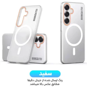 قاب نیمه مات فوق نازک از برند Soft Sanding برای Samsung Galaxy A25 با پشتیبانی مگ سیف