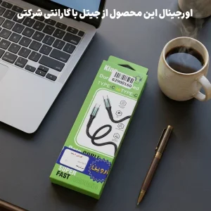 کابل دوسر تایپ سی سوپر فست شارژ کنفی مدل LED 5A کینگ سل KC-B23