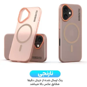 قاب نیمه مات فوق نازک از برند Soft Sanding برای iPhone 17 با پشتیبانی مگ سیف