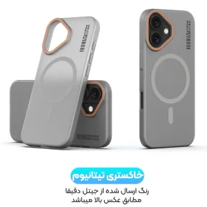 قاب نیمه مات فوق نازک از برند Soft Sanding برای iPhone 17 با پشتیبانی مگ سیف