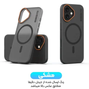 قاب نیمه مات فوق نازک از برند Soft Sanding برای iPhone 17 با پشتیبانی مگ سیف